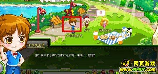 男人出轨,到底是为了什么?-汇聚社群智慧,探讨热门话题 - 红迪网平台